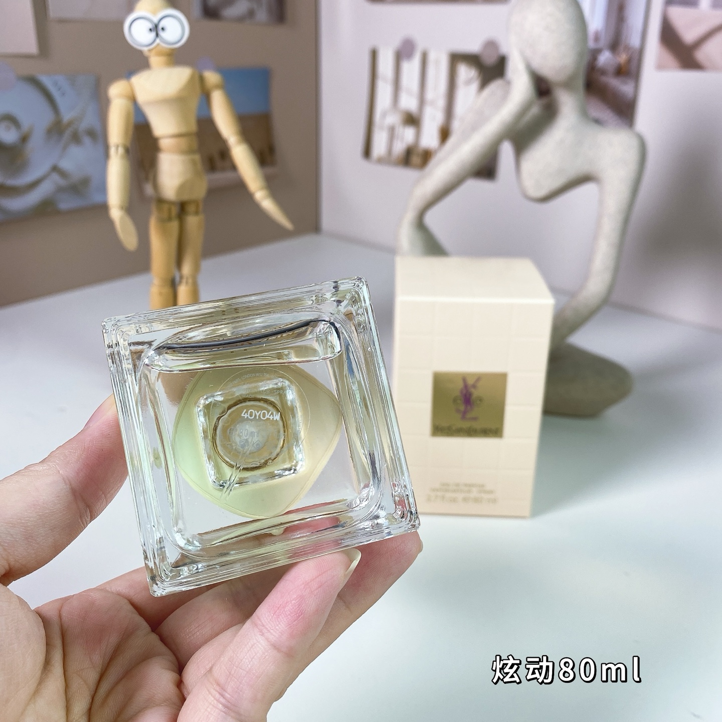 Saint Laurent perfume